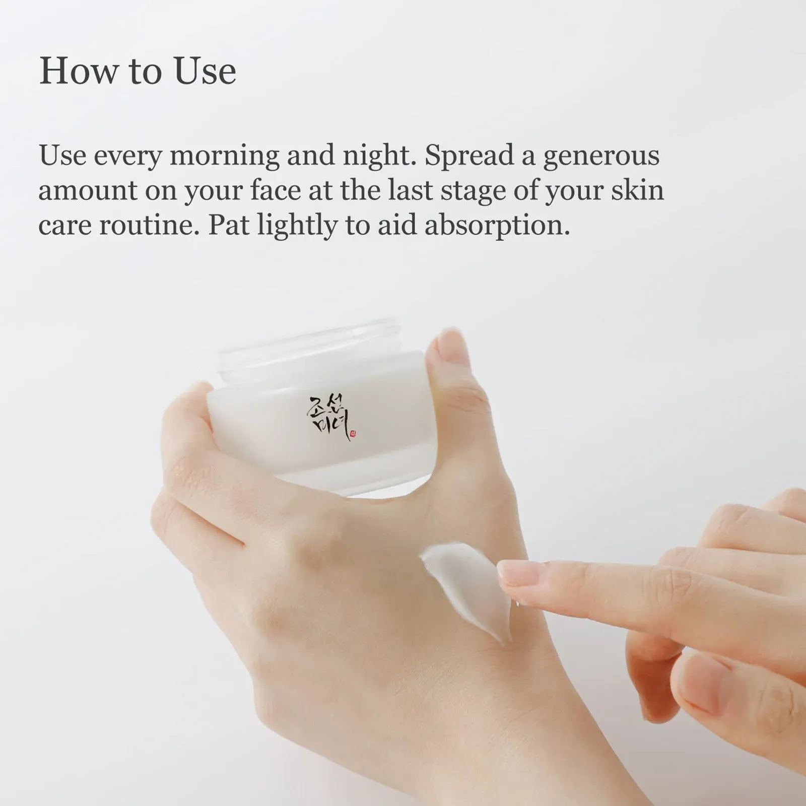 Beauty Joseon Dynasty cream | K-Beauty | Plant Cream Korean Beauty Moisturizer
