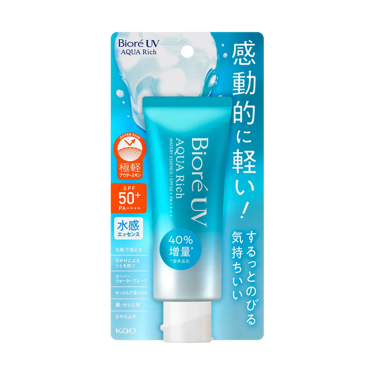 Biore UV Aqua Rich Watery Essence SPF 50 PA    