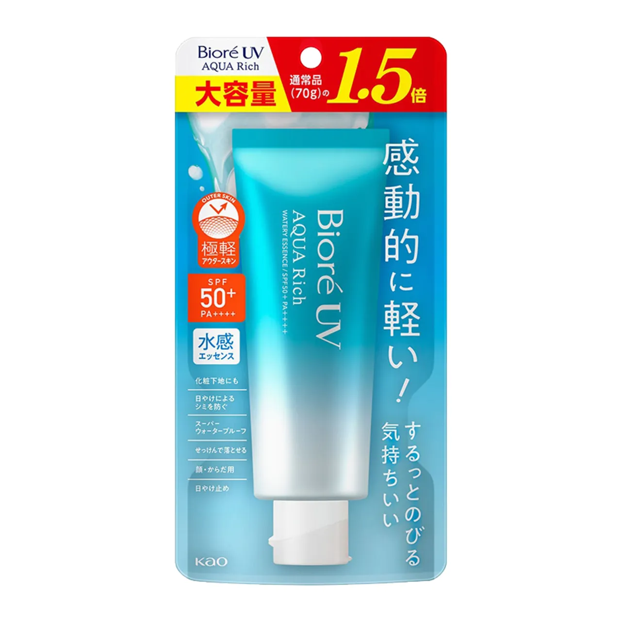 Biore UV Aqua Rich Watery Essence SPF 50 PA    