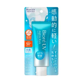 Biore UV Aqua Rich Watery Essence SPF 50 PA    