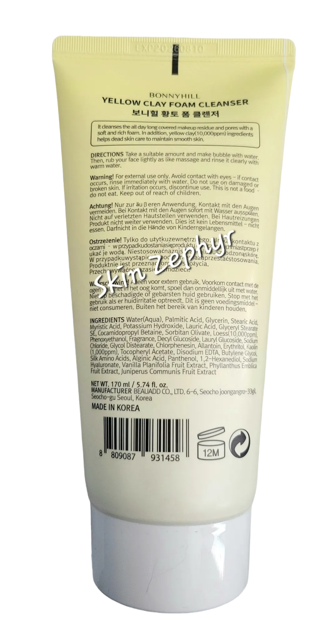 Bonnyhill Yellow Clay Foam Cleanser