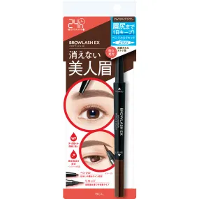Browlash EX W Eyebrow Pencil & Liquid Royal Brown