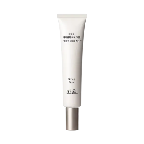 HANYUL Rebloom Radiance Brightening & Firming BB Cream 40ml