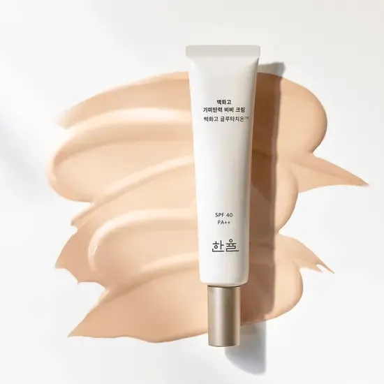 HANYUL Rebloom Radiance Brightening & Firming BB Cream 40ml