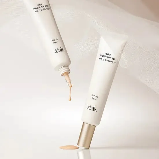 HANYUL Rebloom Radiance Brightening & Firming BB Cream 40ml