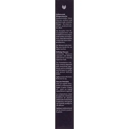 Hauschka Defining Mascara 02 Brown 6 ml, Dr Hauschka
