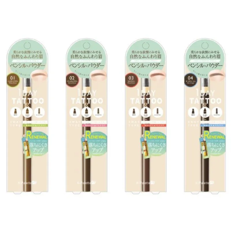 K-Palette Lasting 3Way Eyebrow Pencil WPa 02 Natural Brown