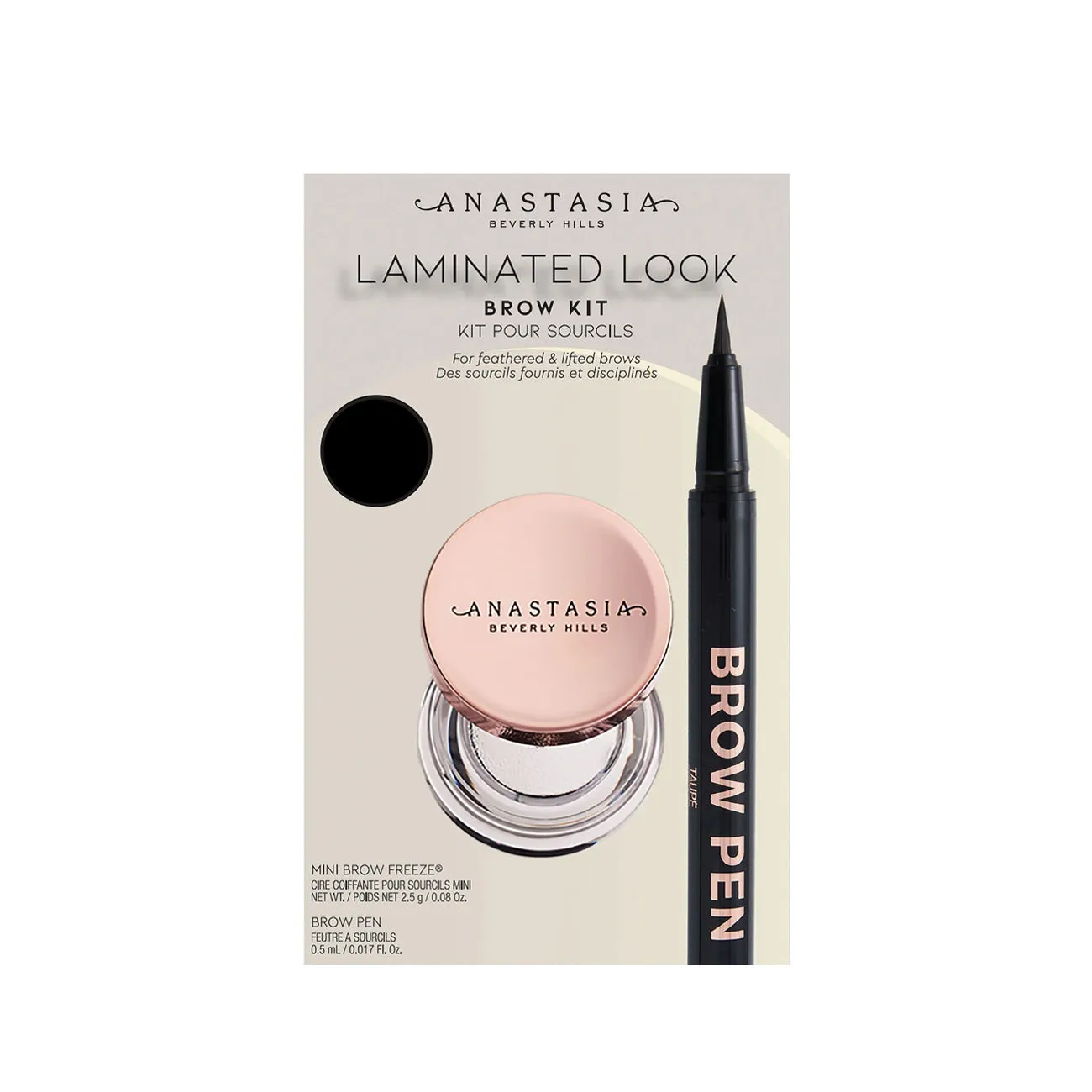 Laminated Brow Essentials Kit