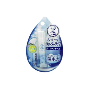Mentholatum Water Lip Balm Mint