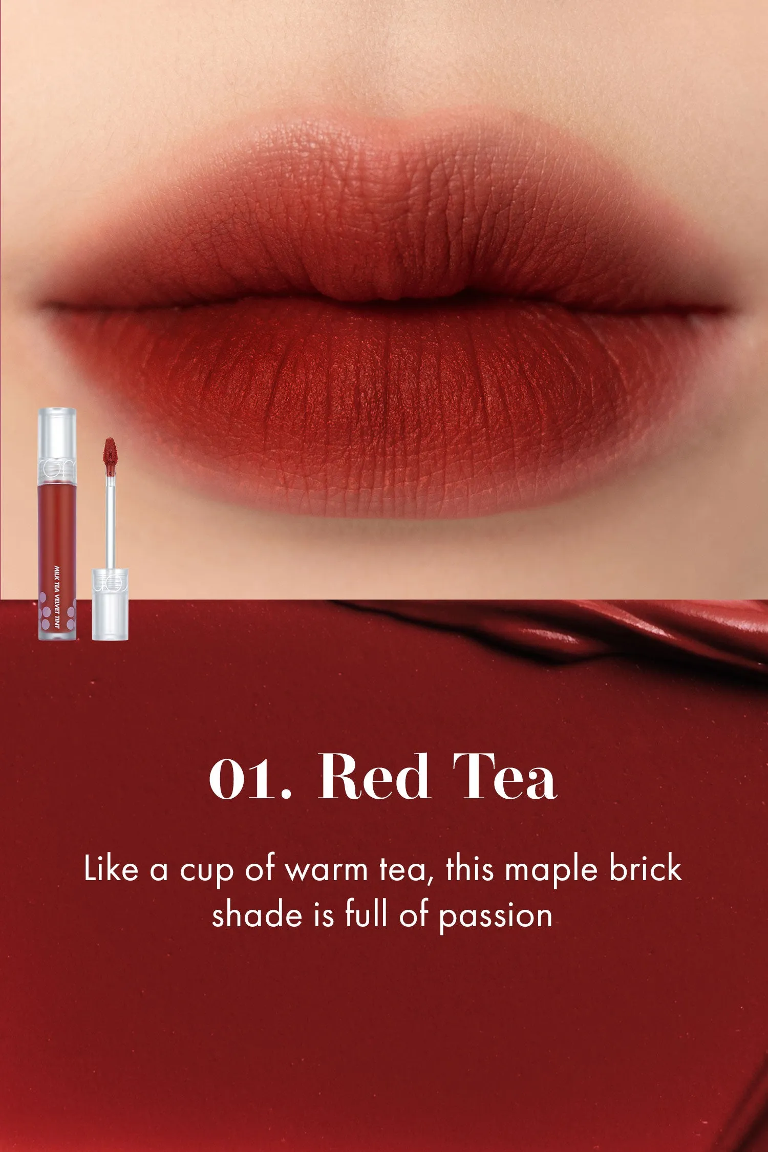 Milk Tea Velvet Tint