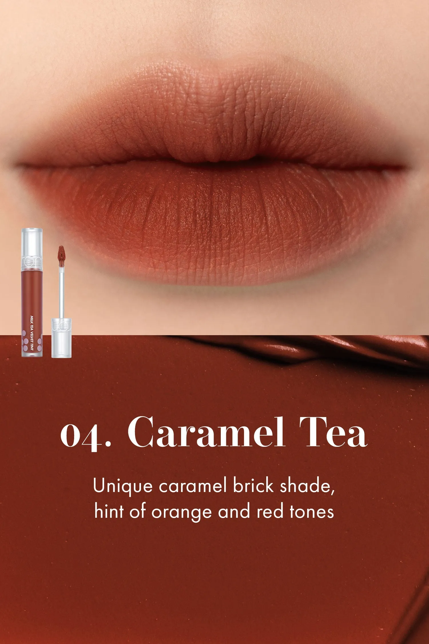 Milk Tea Velvet Tint