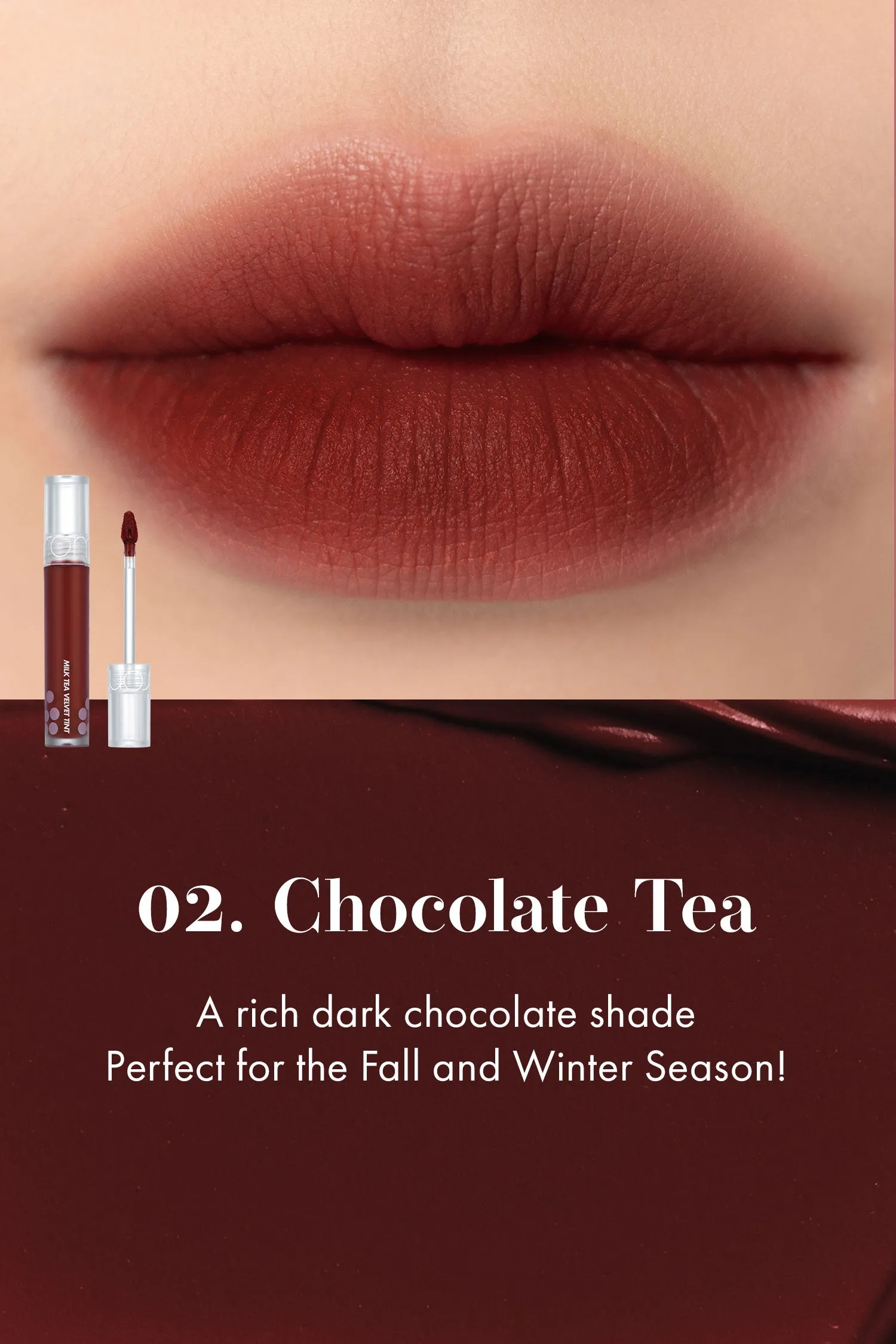 Milk Tea Velvet Tint