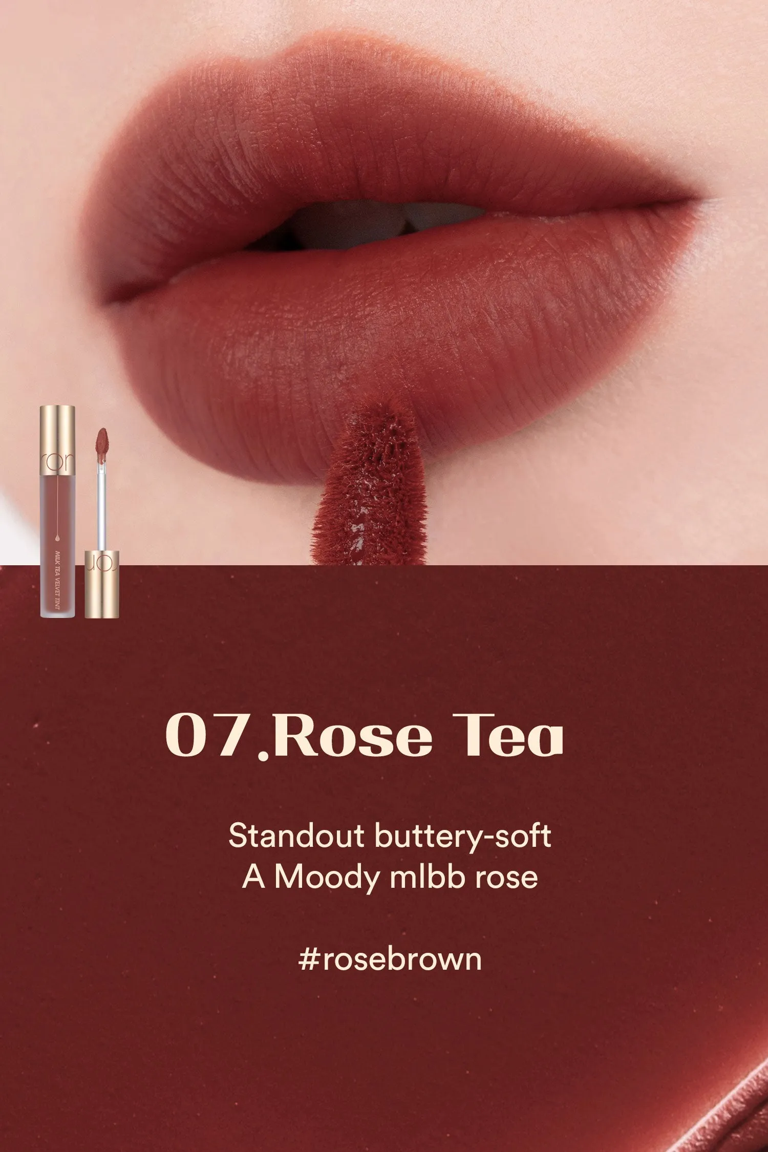 Milk Tea Velvet Tint