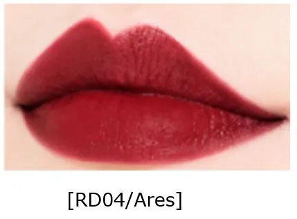 MISSHA Lip Pencil Italprism / Matt
