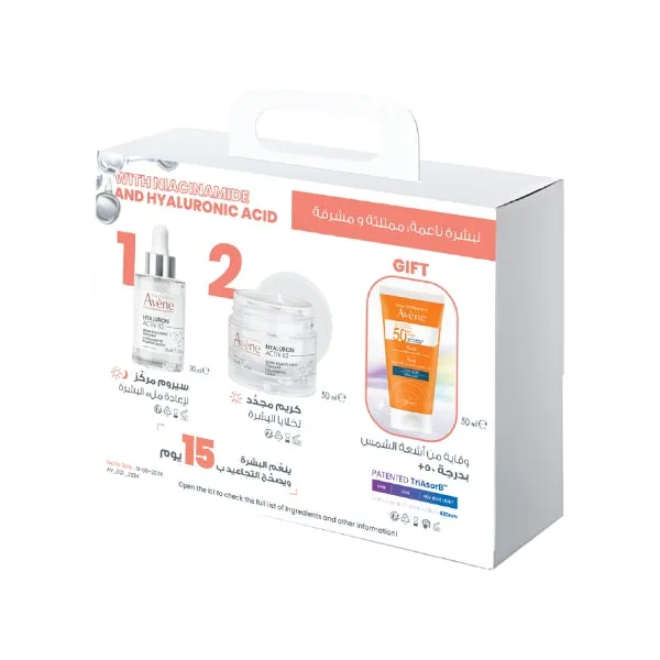Skin Renewal Set