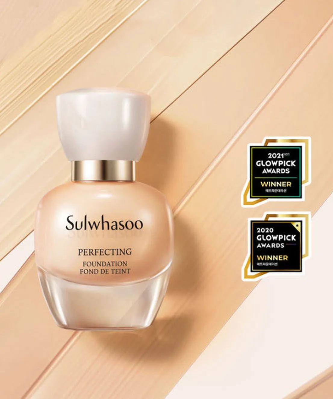 Sulwhasoo Perfecting Foundation SPF17/PA  35ml