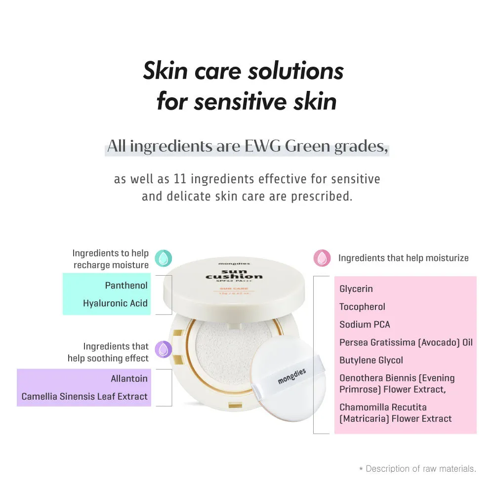 Sun Cushion SPF 43 PA   12g